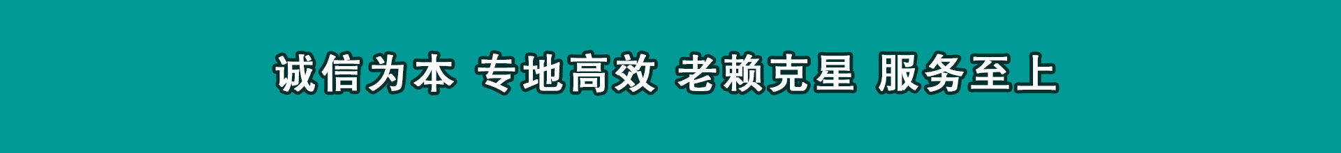 江阴清款公司
